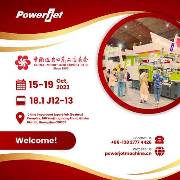 Powerjet Plastics Machinery in 134th Canton Fair Image